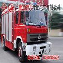 []东风153抢险救援照明消防车