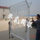 []北京隔离栅厂-畅销全球的隔离栅