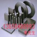 供应ABS+PC板棒(╰_╯)#，进口黑色ABS+PC板{{{(&amp;gt；_&a.