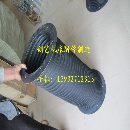 []中文加工 耐高温丝杠防护罩“世界独一无二”