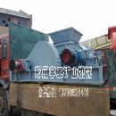 泰安市2PG800&amp;#215；600对辊制砂机，小型锤式破碎机