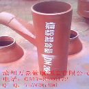 []L供应74DD耐磨煤粉混合器型号齐全