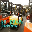 供应叉车合力/杭州/2吨-10吨叉车内燃机叉车