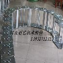 中文加工矿山机械钢制拖链，机械钢制拖链创艺最精湛。