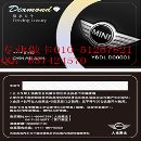 []北京瑞达专业制作印刷m1卡接触式id卡工艺严格要求造型多样华