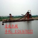 []挖泥船、挖沙船机械，洗石洗沙机设备，凌威专业生产，龙头企业专