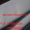 []供应硅胶蒙皮软连接，蒙皮软连接，硅胶布软连接