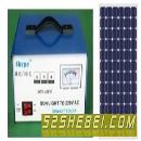 []实用300w小型太阳能发电机组太阳能发电系统