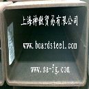 []低合金方管供应杭州低合金方管|杭州Q345方管|低合金矩形管