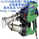 LEISTER新型PVC塑料挤出枪