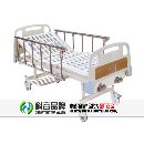 []科谷多功能护理床/老年人的必备品/儿女的贴心呵护