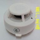 []家庭火灾报警器/CST独立式光电感烟火灾探测器/工厂火灾/易