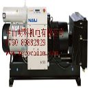 []耐力滑片式空压机AS4 AS5.5 A4 A5.5