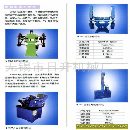 供应圆管抛光机(图)