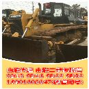 我的山推超湿地型推土机-sd160二手推土机价格养眼