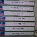 日本NSK圆锥滚子轴承精品大连NSK进口轴承31312