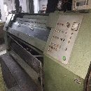 二手门富士剪毛机