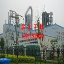 []实力推荐：乙酰氨基酚烘干机，乙酰氨基酚干燥机