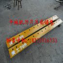 鼎盛天工PY120平地机刀片刀角