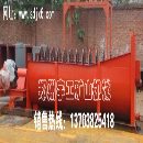 砂石厂XS0745螺旋洗石机视频