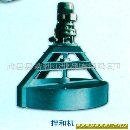 供应卧式搅拌机(图)