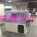 二手岛津 SMX-1000 X-RAY 出售