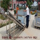 少金红杏挖核机
