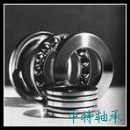 []原装精品进口轴承NTN推力球轴承