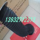 中文创艺最专业耐高温方形软连接，织物软连接配件