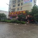 赣州培训 南康培训 章贡培训 会计证培训公司