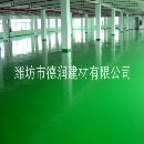 山东金刚砂耐磨材料，2013年新型金刚砂耐磨材料