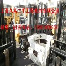 浙江二手叉车，绍兴叉车，3吨夹包叉车，圆夹叉车