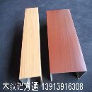 杭州铝方通 铝方通厂家宁波铝方通价格绍兴铝方通