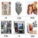 []眉山长期回收中央空调