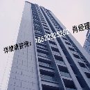 山东仿石材保温装饰一体板企业首选深圳摩天
