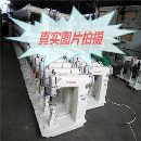 []二手金轮牌810立柱高头车工业缝纫机针车鞋帽皮革加工设备