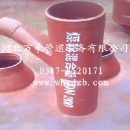 []H供应煤粉混合器|74DD双托板煤粉混合器厂家