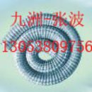 []武汉全新料软式透水管，100软式透水管通用规格价格下降