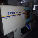 格兰WG150Y注塑机