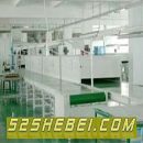 二手喷油拉 五金网带拉 烤箱 空压机