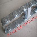 []中文【刚铝拖链】承重钢铝拖链，机械刚铝拖链