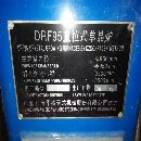 单晶炉
