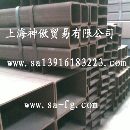 []低合金方管扬州Q345B方管，低合金方管，大口径方管上海方管