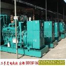 []供应二手康明斯柴油发电机组租赁，出租回收维修保养(图)