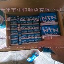 日本NTN进口轴承51260经销商成都NTN推力球轴承