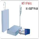 []互帮清洗提供：悬挂链式喷淋清洗设备，铝合金清洗机，单槽机价格