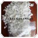 []氯化镁价格  【400-822-0536】