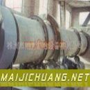 回转窑 供应二手回转窑3米X56米