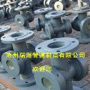 GD87法兰水流指示器是我们瑞海的专业产品瑞海