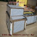 小暑桃去核机